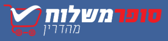 סופרמרקט באינטרנט